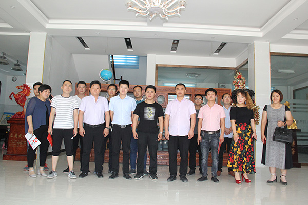 Tengxiao Group