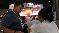 2018 CHINA INTERNATIONAL BEARING INDUSTRY EXHIBITION 05